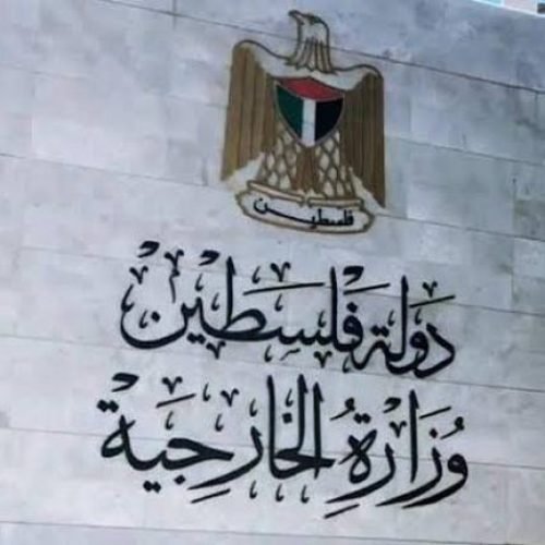 انتصار دبلوماسي لفلسطين: قرارات دولية لحماية القدس والخليل من التهويد والانتهاكات الإسرائيلية