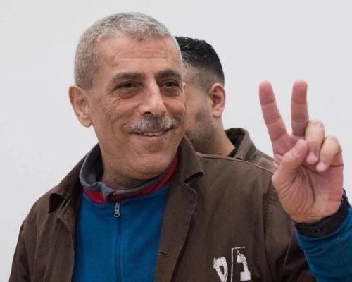 Israeli Supreme Court rejects petition filed for release of body of Palestinian prisoner Walid Daqqa