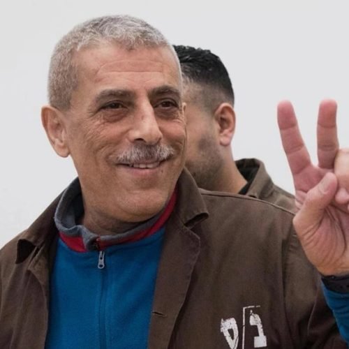 Israeli Supreme Court rejects petition filed for release of body of Palestinian prisoner Walid Daqqa