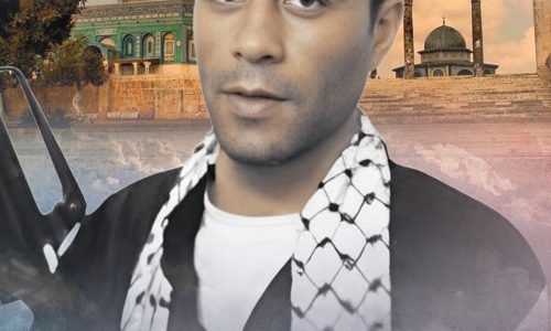 الشهيد ياسر البدوي: قائد فتحاوي من مخيم بلاطة