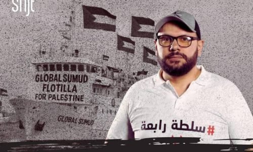 Journalists Syndicate Condemns Israeli Assault and Arrest of Tunisian Journalist Yassine Gaidi on Global Sumud Flotilla