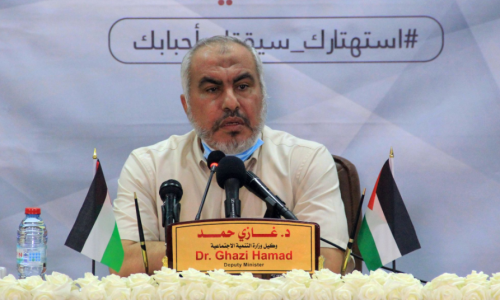 GHAZI HAMAD: Head of Hamas Delegation in Official and Unofficial Negotiations with Israel