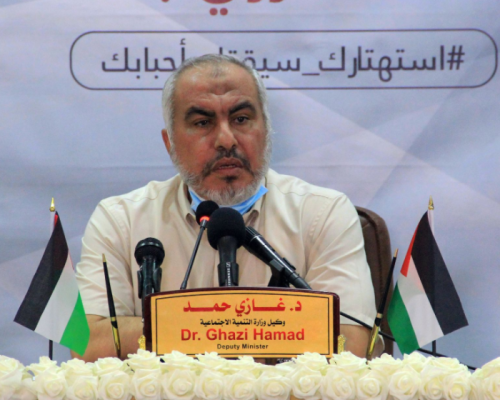 GHAZI HAMAD: Head of Hamas Delegation in Official and Unofficial Negotiations with Israel